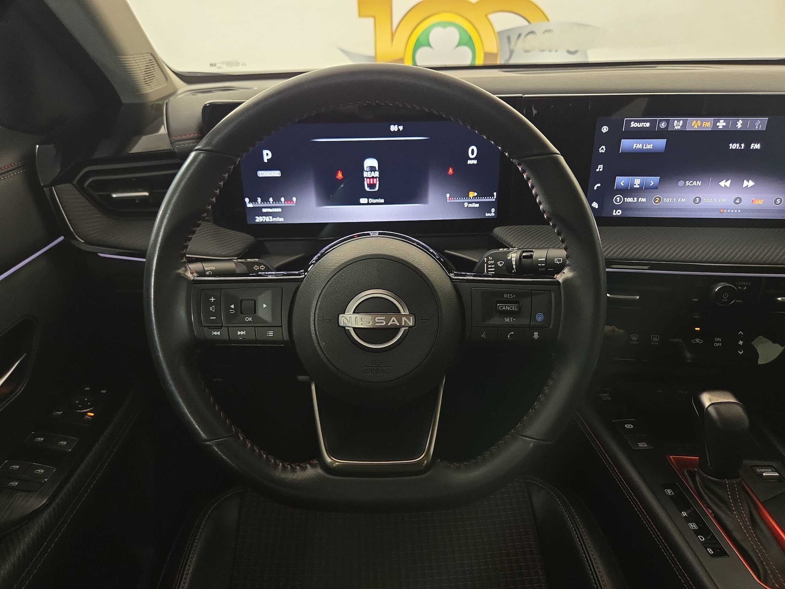 2025 Nissan Kicks SR AWD - Photo 14