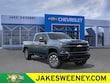  Chevrolet Silverado 2500 HD