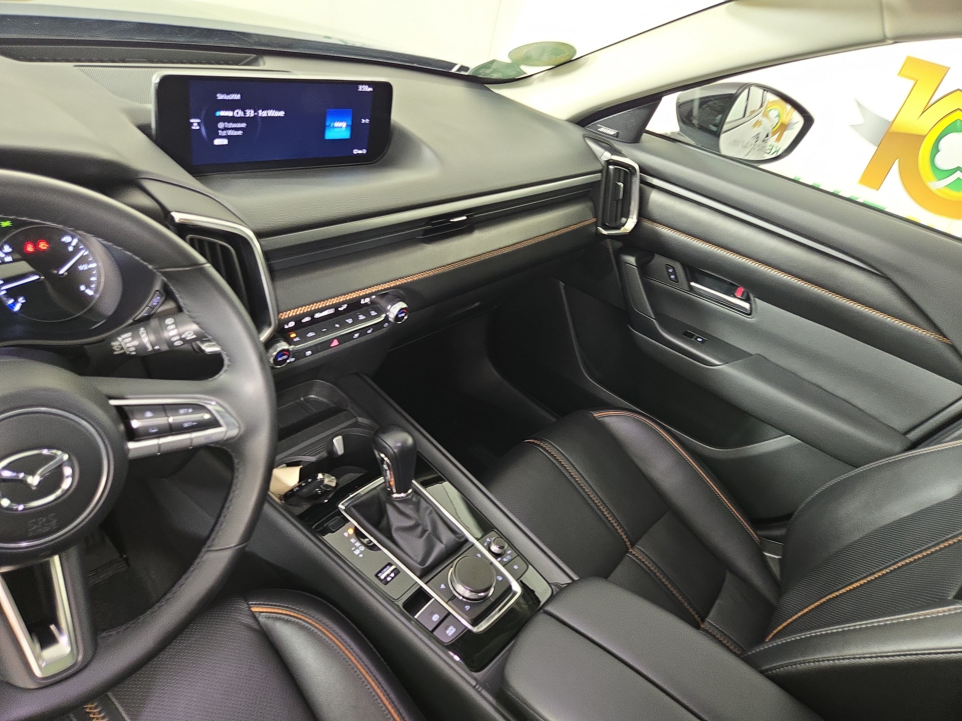 2025 Mazda CX-50 Premium Plus - Photo 24