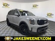  Kia Telluride