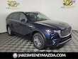  Mazda CX-90
