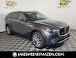  Mazda CX-90