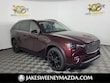 Mazda CX-90