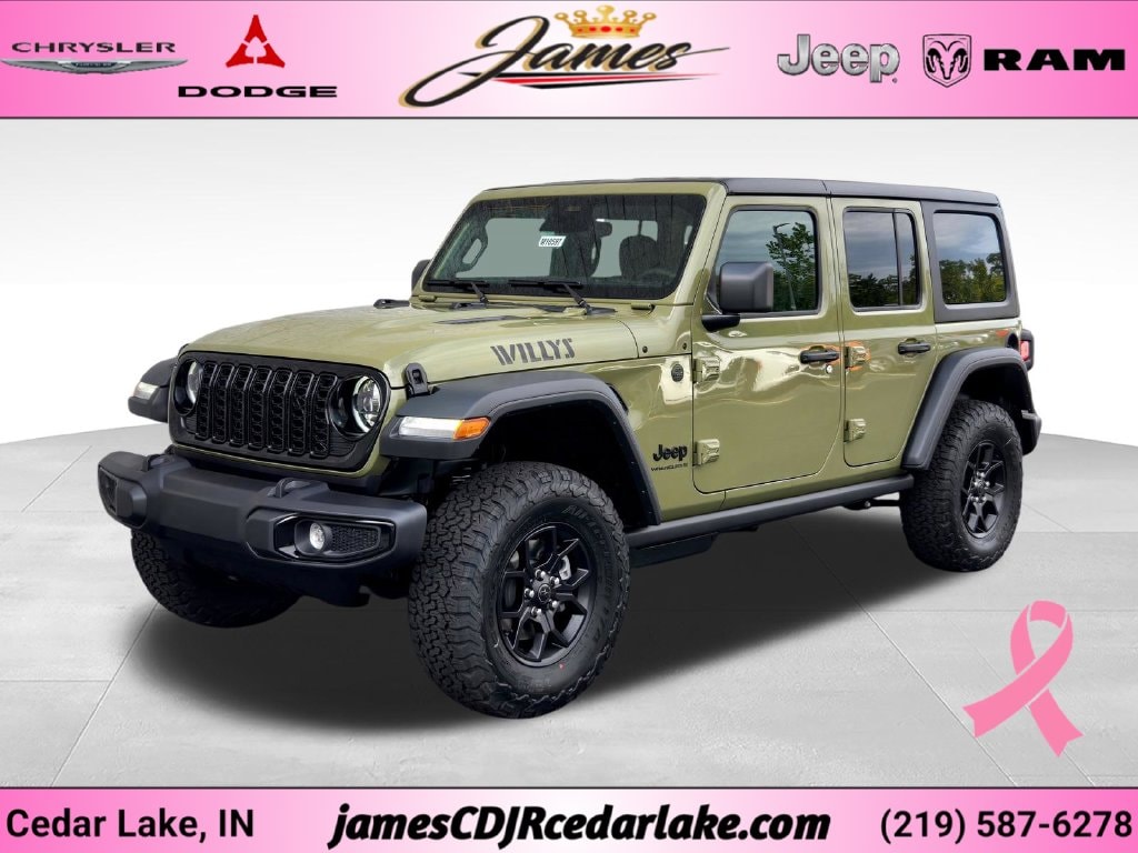 2027 Jeep Wrangler Sport Utility 
