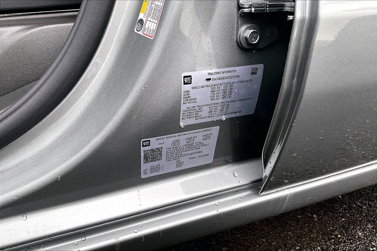 2026 Chevrolet Silverado 1500 RST - Photo 14