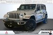  Jeep Wrangler 4xe