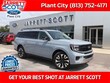  Ford Expedition Max