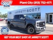  Ford F-250SD