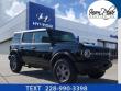 Used 2026 Ford Bronco Big Bend SUV