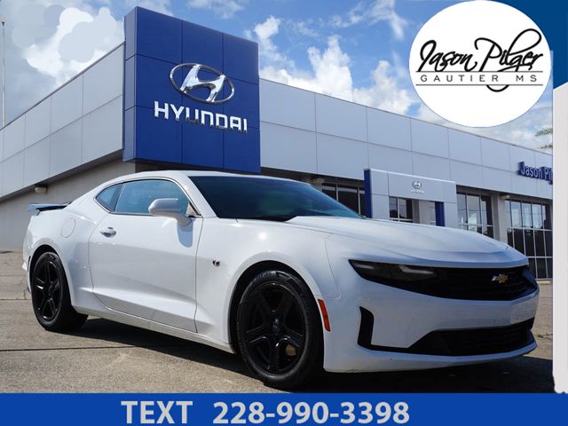 2023 Chevrolet Camaro