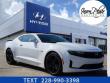 Used 2023 Chevrolet Camaro 1LT Coupe