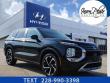 Used 2024 Mitsubishi Outlander SE SUV