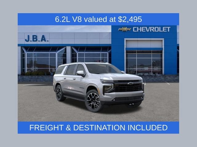 2026 Chevrolet Suburban