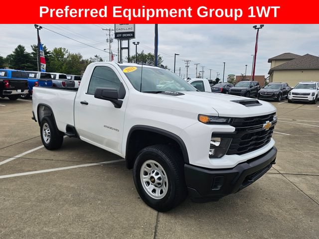2025 Chevrolet Silverado 2500HD
