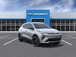 Chevrolet Bolt
