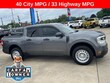  Ford Maverick