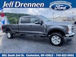  Ford F-250SD