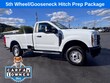  Ford F-250SD