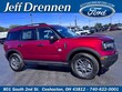 Ford Bronco Sport