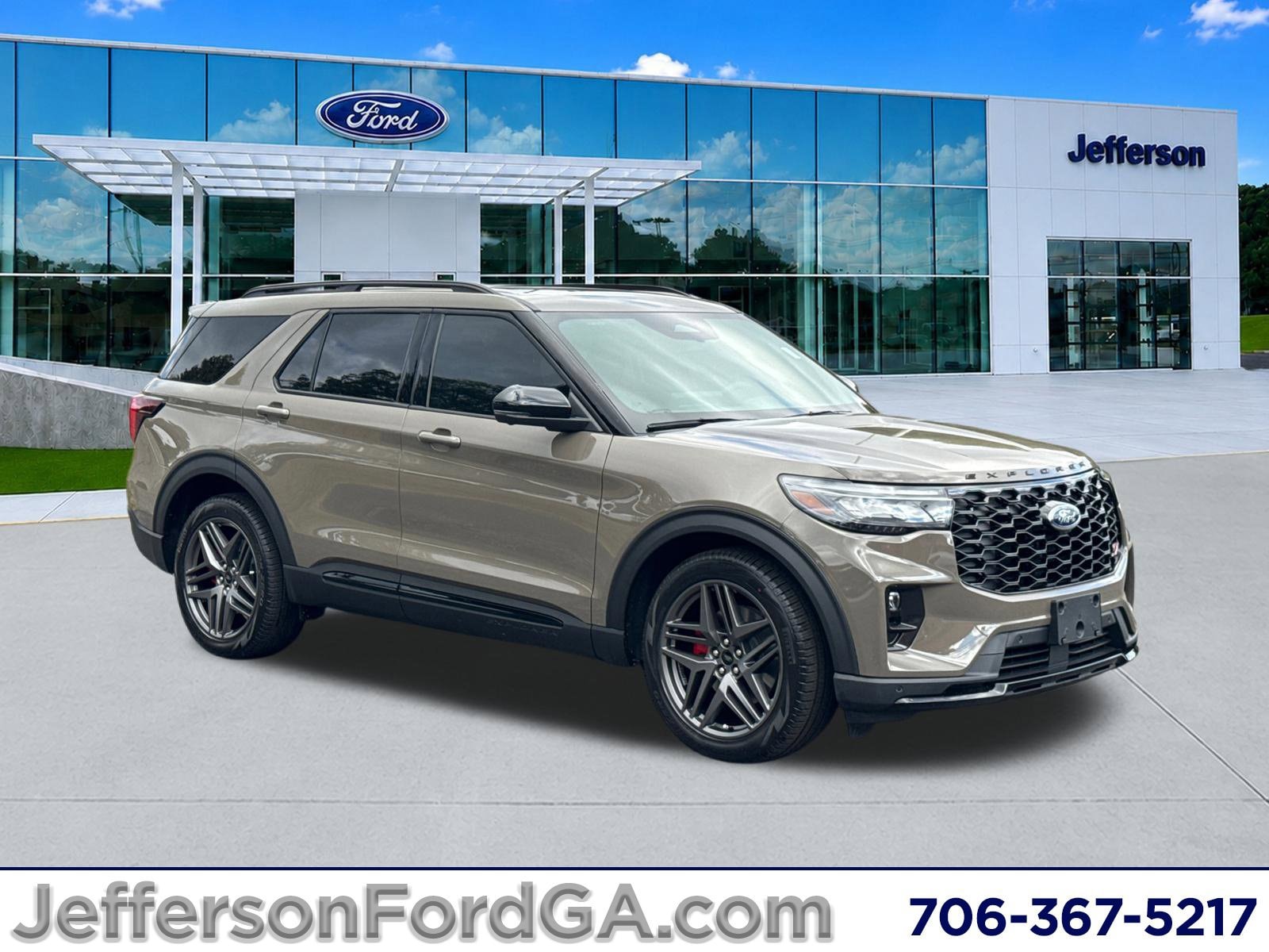 2026 Ford Explorer