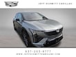  CADILLAC OPTIQ