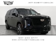 CADILLAC Escalade ESV