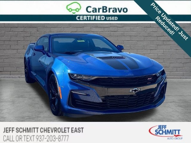 2019 Chevrolet Camaro