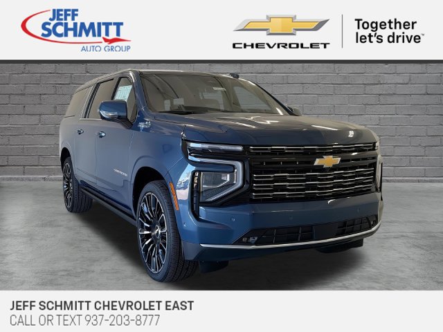  Chevrolet Suburban