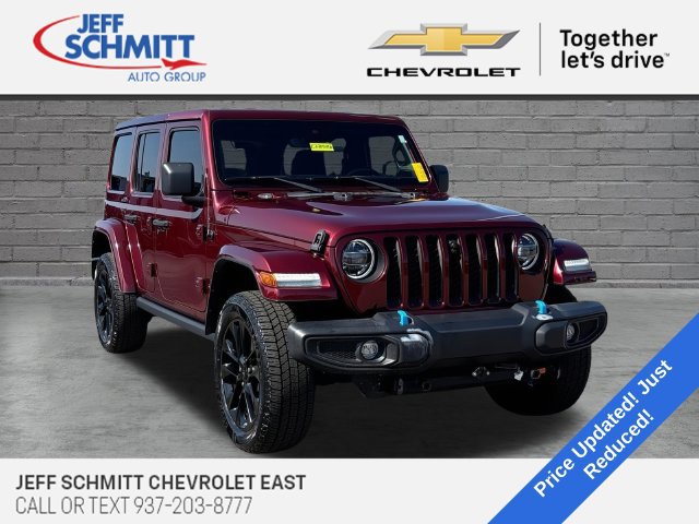 Jeep Wrangler 4xe