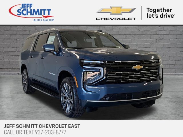  Chevrolet Suburban