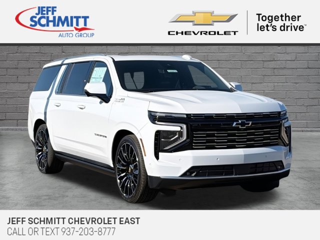  Chevrolet Suburban