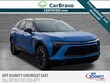  Chevrolet Blazer EV