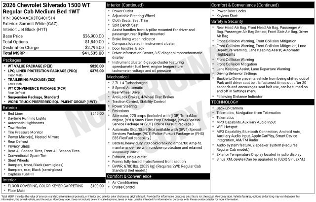 2026 Chevrolet Silverado 1500 Work Truck - Photo 33