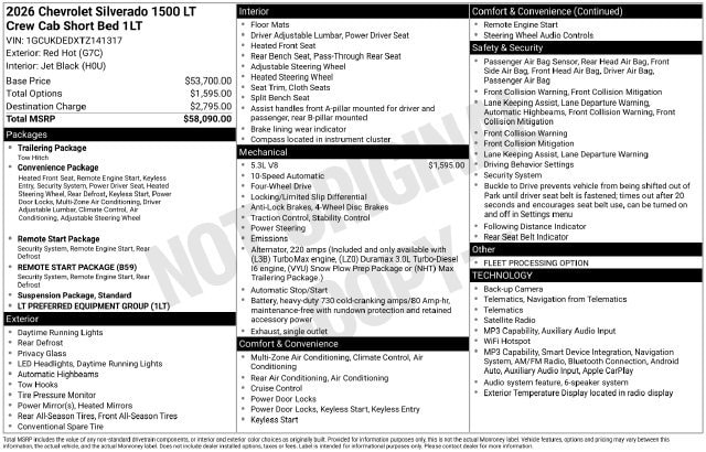 2026 Chevrolet Silverado 1500 LT - Photo 36