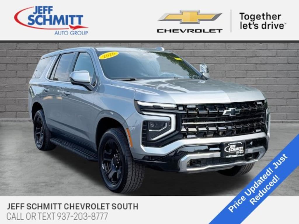 Used 2025 Chevrolet Tahoe Police Package Commercial SUV