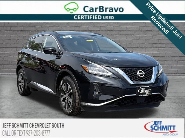2023 Nissan Murano