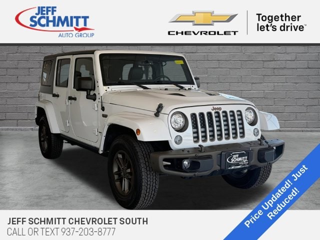 2017 Jeep Wrangler Unlimited 75th Anniversary Edition