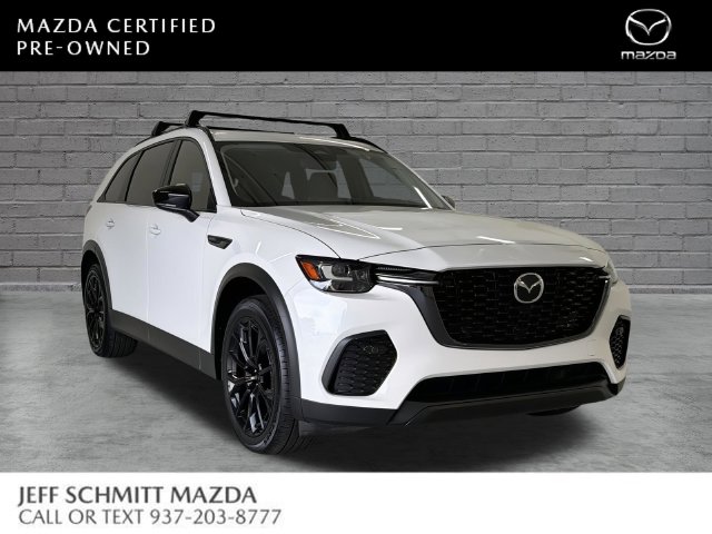 2026 Mazda CX-70