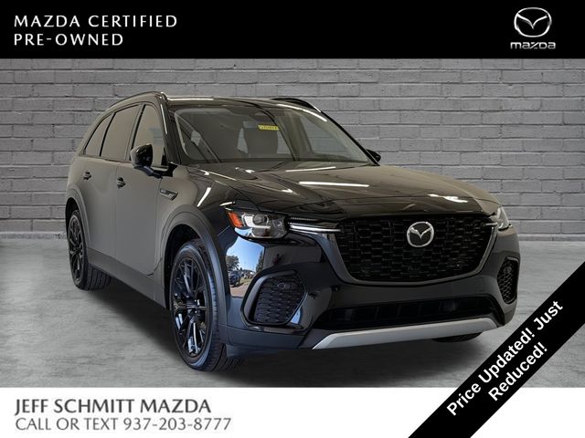 2026 Mazda CX-70