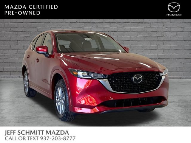 2025 Mazda CX-5 S Select Package