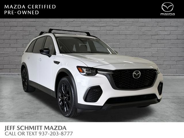 2026 Mazda CX-70