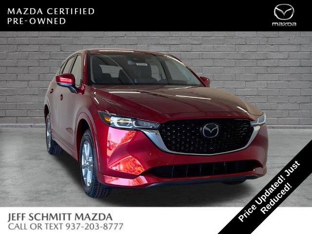 2025 Mazda CX-5 S Select Package