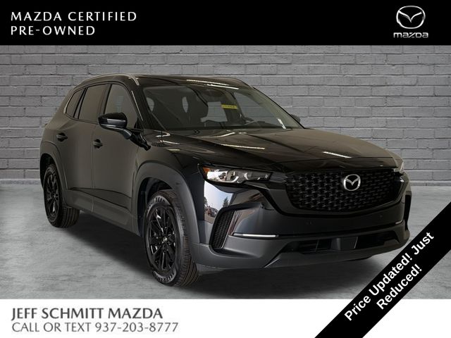 2026 Mazda CX-50 Preferred