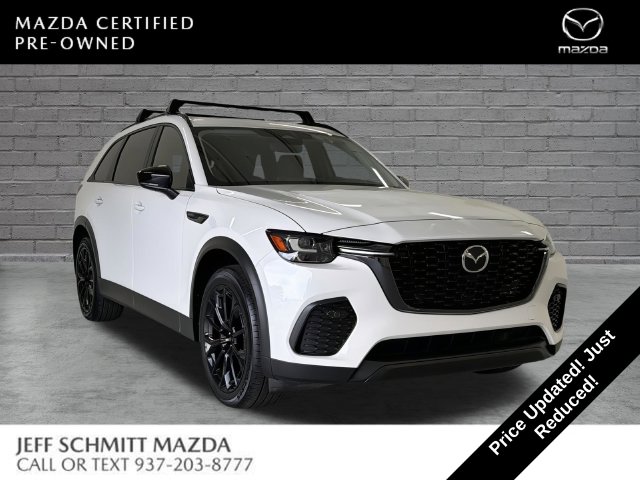 2026 Mazda CX-70