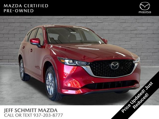 2025 Mazda CX-5 S Select Package