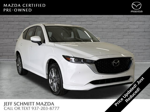 2025 Mazda CX-5 S Premium Plus package