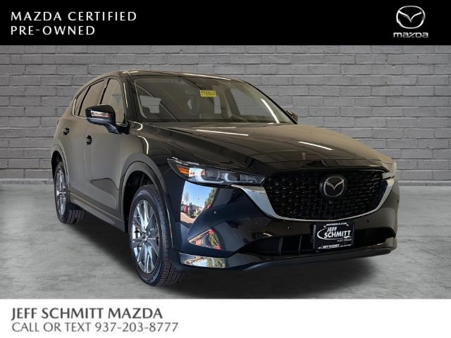 2025 Mazda CX-5 S Premium Plus package