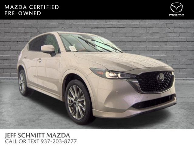 2025 Mazda CX-5 S Premium Plus package