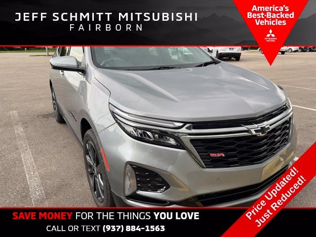 2023 Chevrolet Equinox RS