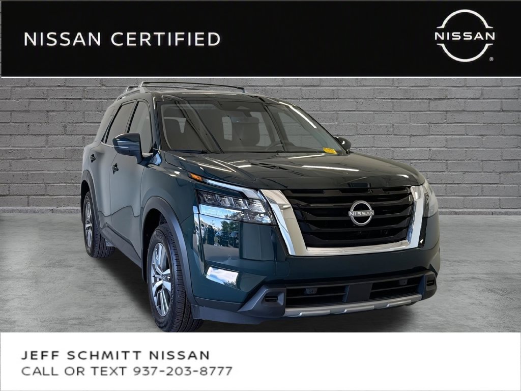  Nissan Pathfinder